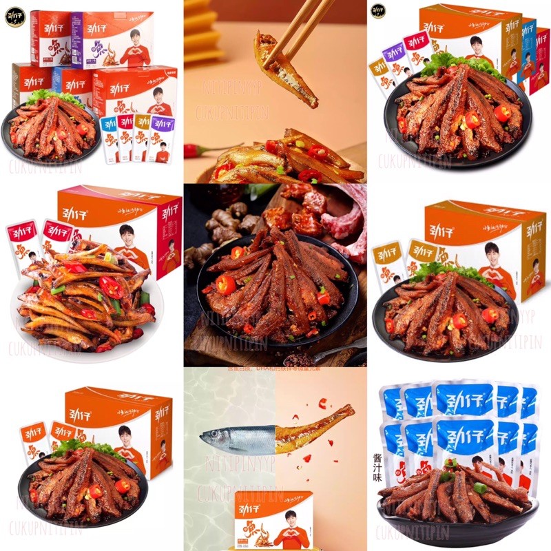 Squid Sotong / Grill Gluten Latiao / JinZai Ikan Teri / Telur Ayam Kecap / Grill Sosis — CEMILAN