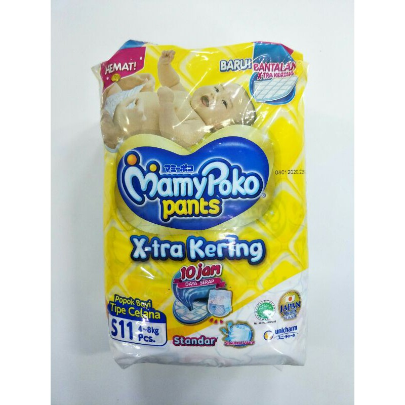 Mamy Poko Pants Standart X-tra Kering S11/ M9/ L8/ XL7/ XXL6/centraltrenggalek