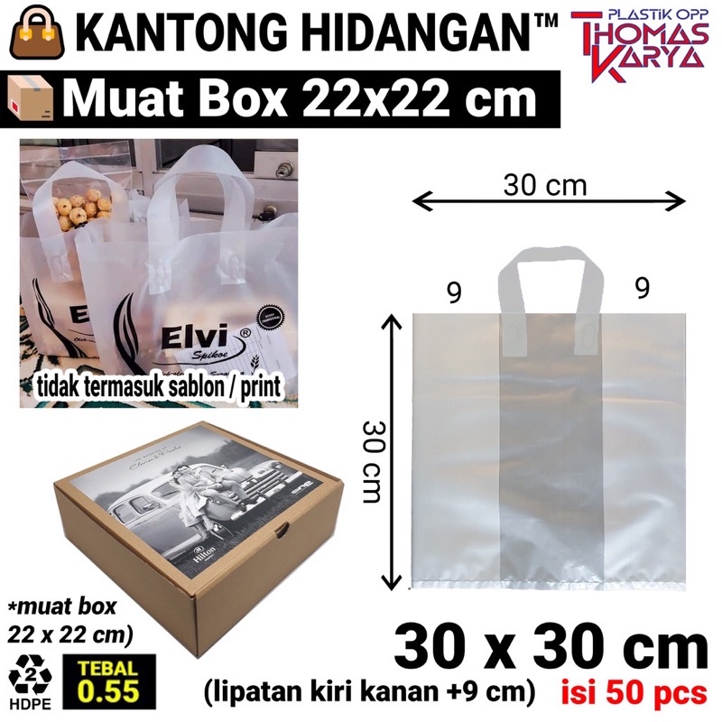 KANTONG HIDANGAN™ HD 30x30 cm Box (lipatan 9cm) | Plastik Box 22x22 cm | Tas Plastik Nasi Kotak untu