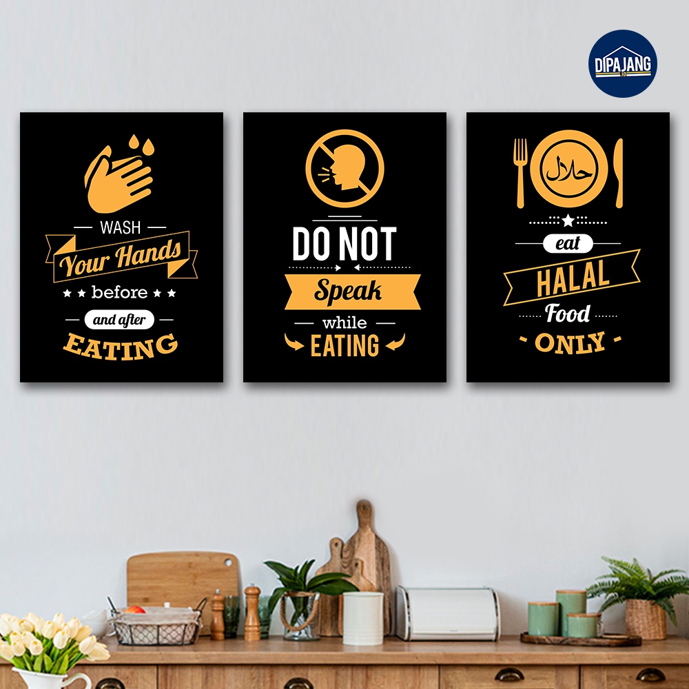 DipajangID Hiasan Dinding Wall Decor Dapur Kitchen Islami 30x40 - DP009