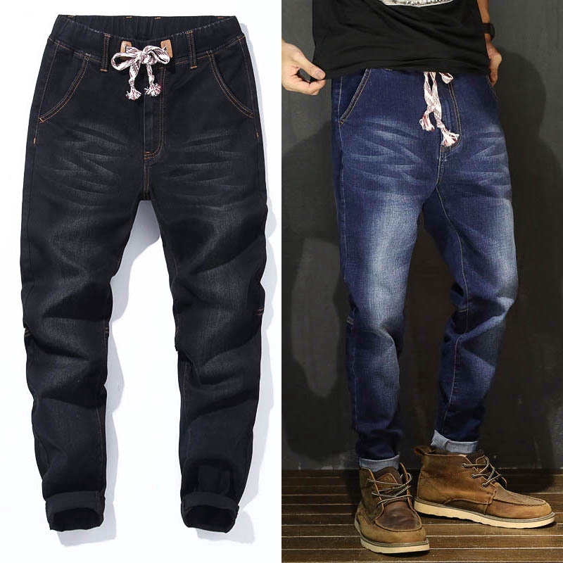  Celana  Panjang  Jeans  Denim  Harem Stretch Pinggang  Karet  