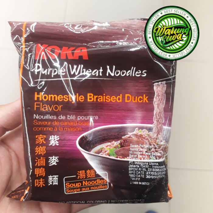 

mie koka purple wheat noodles homestyle braised dark flavor 65 gram