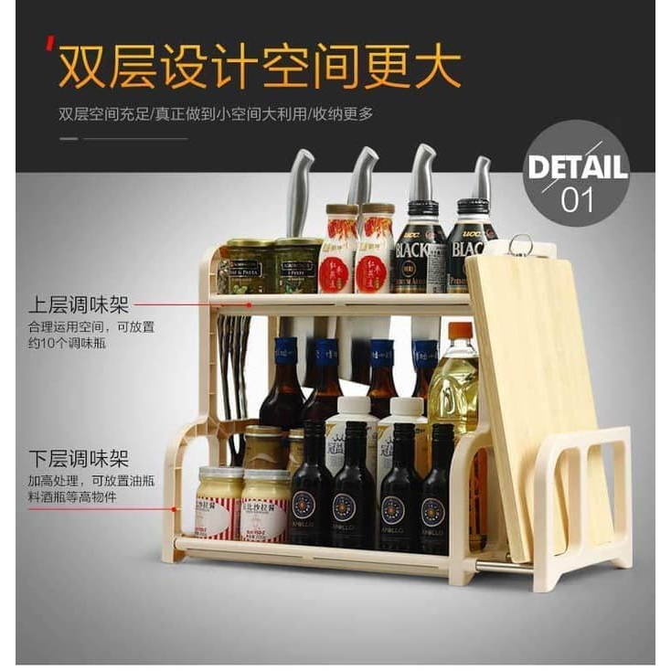 

Rak dapur Serbaguna Rak bumbu Rak pisau Bahan pp+stainless Steel A564