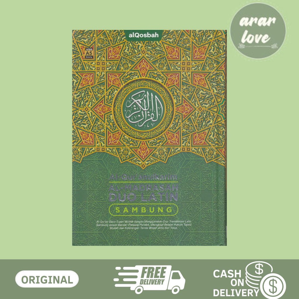 AL QURANULKARIM AL MADRASAH DUO LATIN SAMBUNG (BESAR)