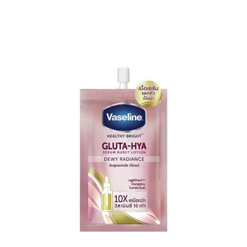 Ready Ori dari Thailand VASELINE Healthy Bright Gluta-Hya Serum 30ml (Sachet)