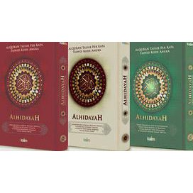 Al Quran Terjemah Dengan Tafsir Perkata Al-Hidayah (Besar)