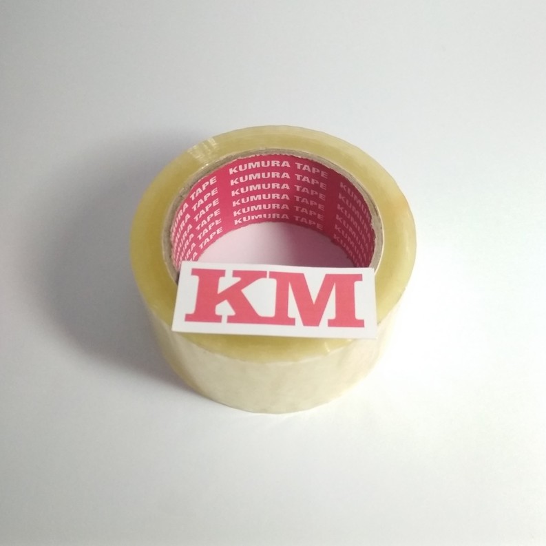 (BIJI) LAKBAN KUMURA BENING