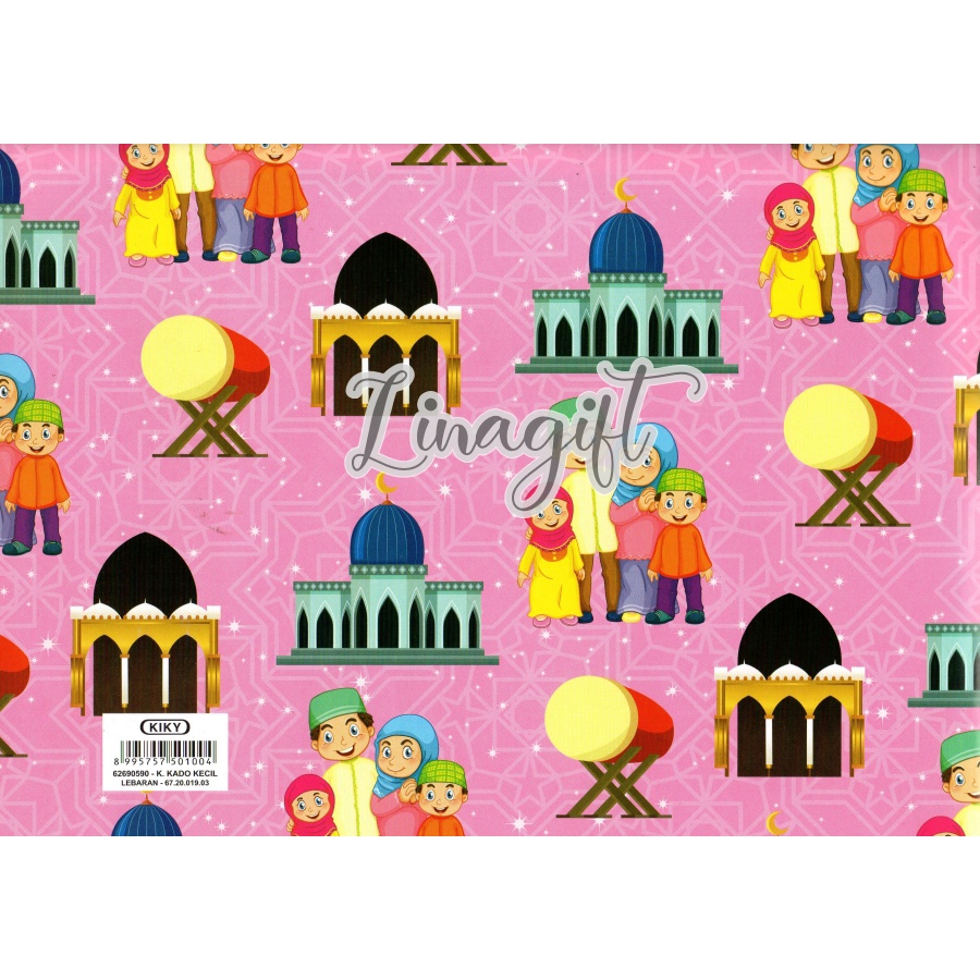 ( 5 Lembar ) IDUL FITRI LEBARAN KIKY -  KERTAS KADO - GIFT WRAPPING PAPER LEBARAN IDUL FITRI HIJAB MESJID ISLAMI MUSLIM TAHUN BARU