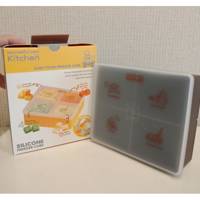 MOTHERS CORN SILICONE FREEZER CUBES Brown