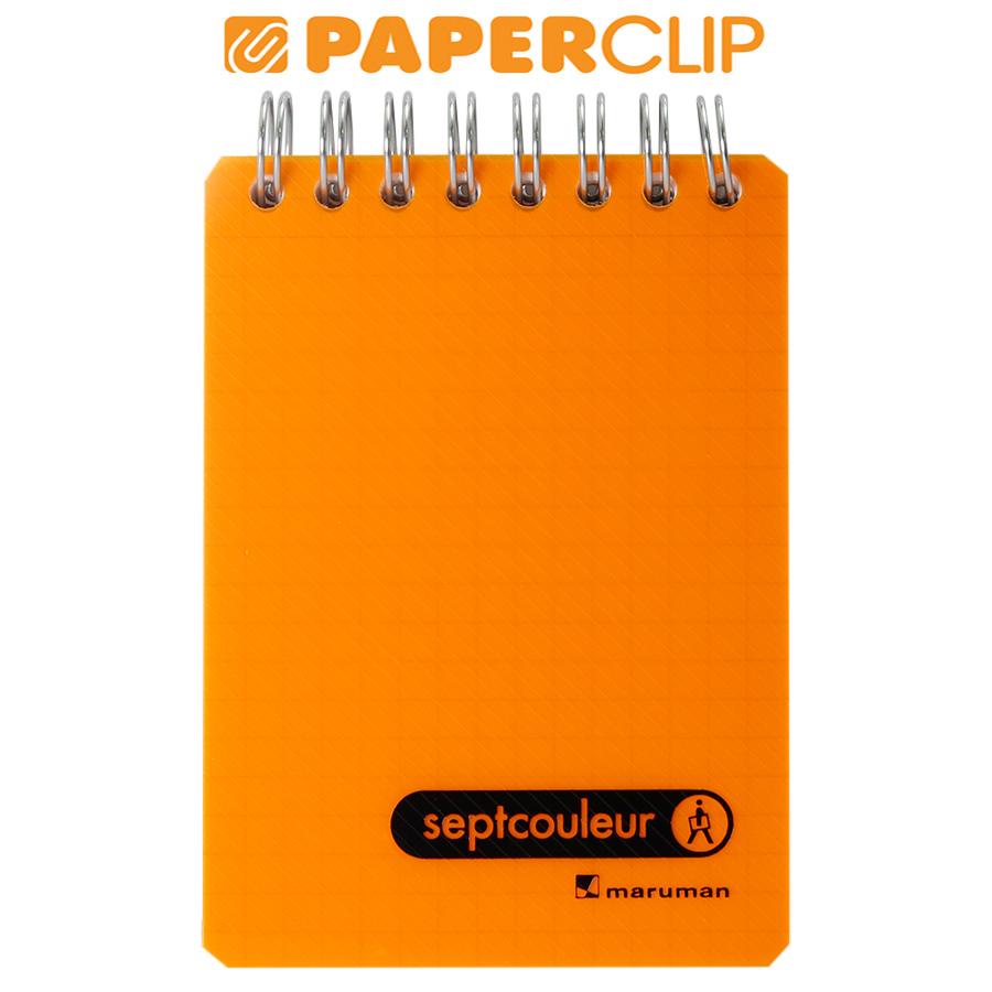 

NOTEBOOK A7 MARUMAN SEPTCOULEUR N577/B-09 GRID ORANGE