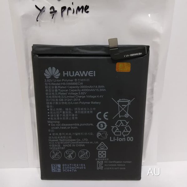 Battery Batre Baterai HW HB406689ECW Enjoy 7 Enjoy 7 Plus Enjoy 8 Plus TRT-AL00A Mate 9 Mate 9 Pro