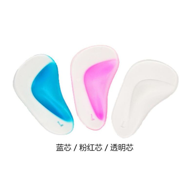 Insole Flat Foot Corrector Support Gel Silicone Gel Kaki Gel Sepatu