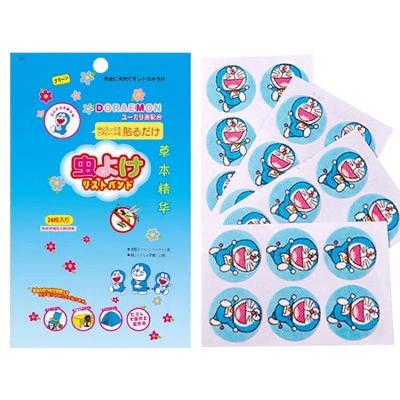 STIKER STICKER PENGUSIR ANTI NYAMUK BABY &amp; ANAK PATCH Isi 24-36 / STICKER NYAMUK / MOSQUITO PATCH