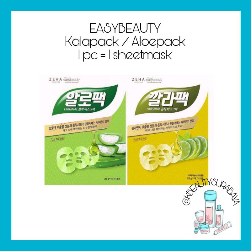 (BPOM) EASYBEAUTE Kalapack / EASYBEAUTE Alopack / EASYBEAUTE Cicapack / EASYBEAUTE Cerapack