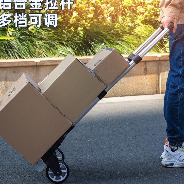 Laris Troli Barang Lipat Alumunium [A] / Troli Galon Aqua dan Tabung Gas / Troli Belanja Beroda Port