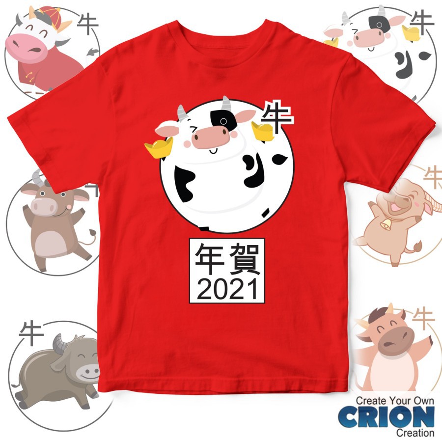 Kaos Imlek 2021 tahun Kerbau - Year Of Ox Round Series - By Crion