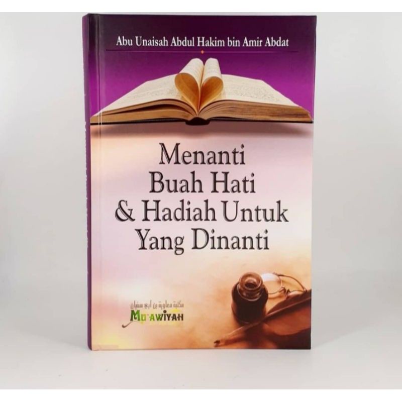 Menanti Buah Hati dan Hadiah Untuk yang Dinanti - Muawiyah bin Abu Sufyan