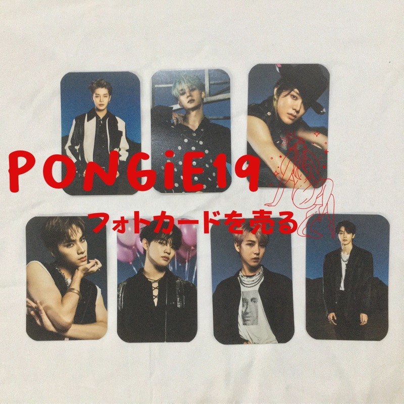 NCT RESONANCE 2020 TIN CASE PC / PHOTOCARD
