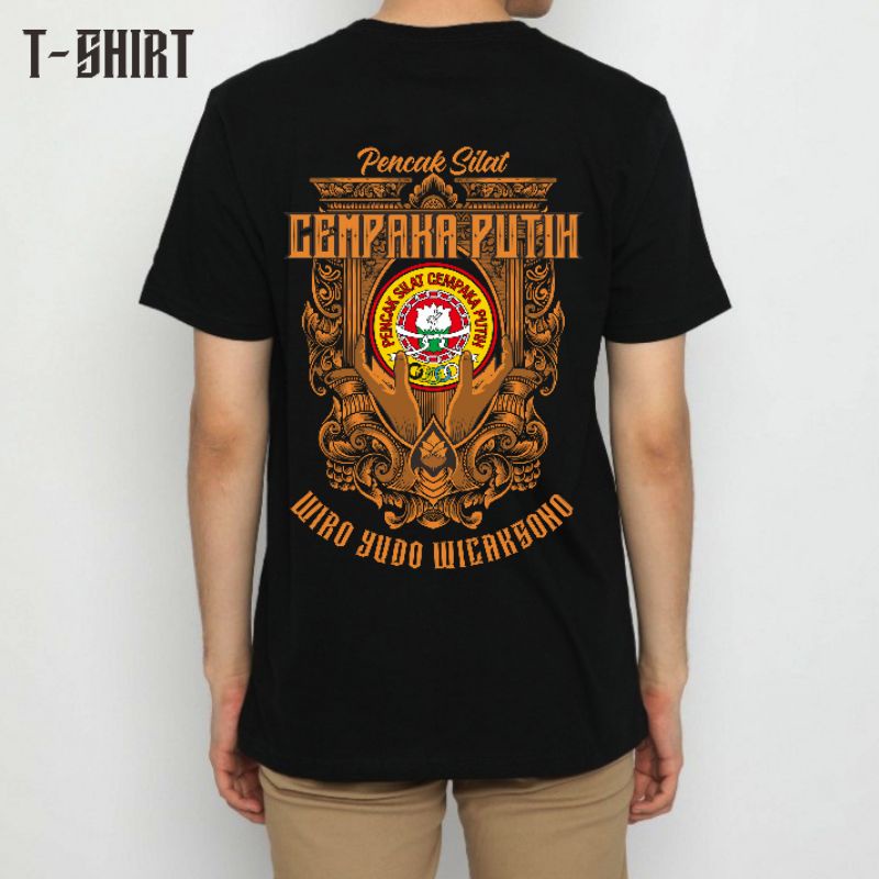 KAOS CEMPAKA PUTIH KAOS PSCP KAOA TERBARU KAOS KEREN