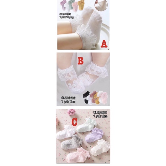 Catell love 09 Kaos Kaki RENDA Bayi Anak / Kaos Kaki Bayi Perempuan / Baby Socks