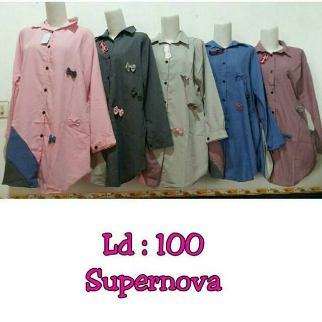 Hem katun