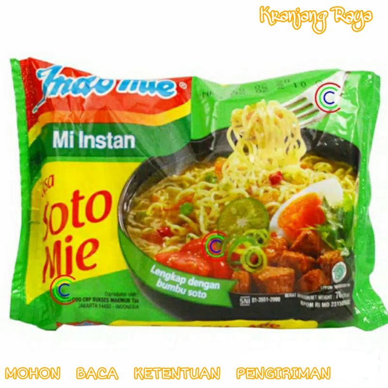 Indomie kuah / Indomie soto / kari / ayam bawang