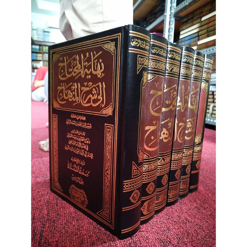 NIHAYATUL MUHTAJ 6 JILID (Darul Hadits)
