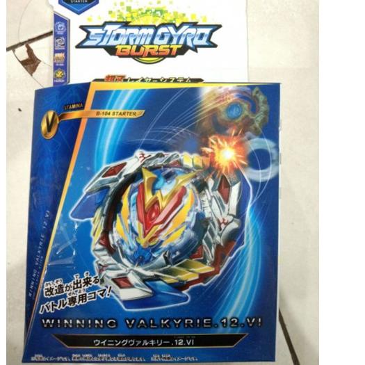 ۞ Gasing mainan anak Laki laki MAINAN BEYBLADE GASING TORNADO BURST ➩