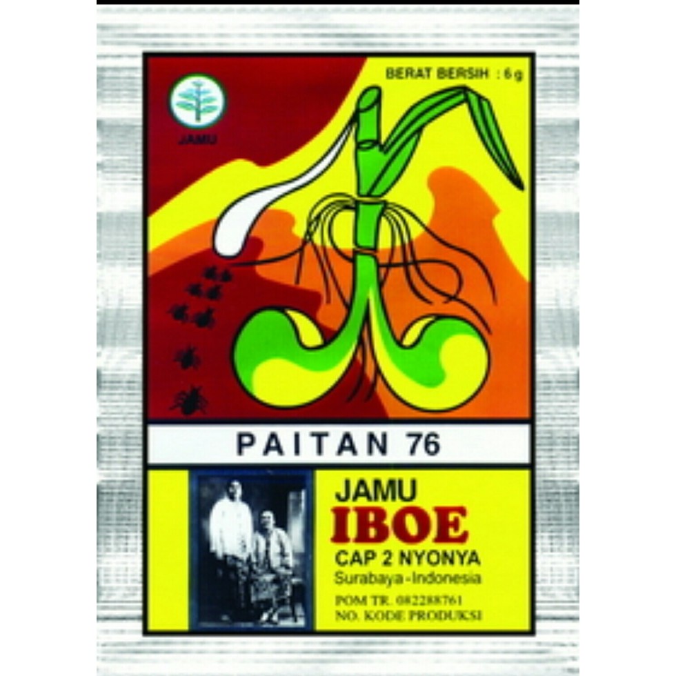 

PAITAN 76 jamu iboe cap 2 nyonya