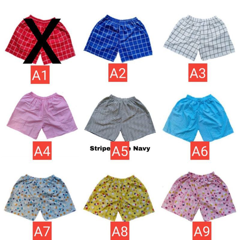 Boxer Murah 100Rb Dapat 5
