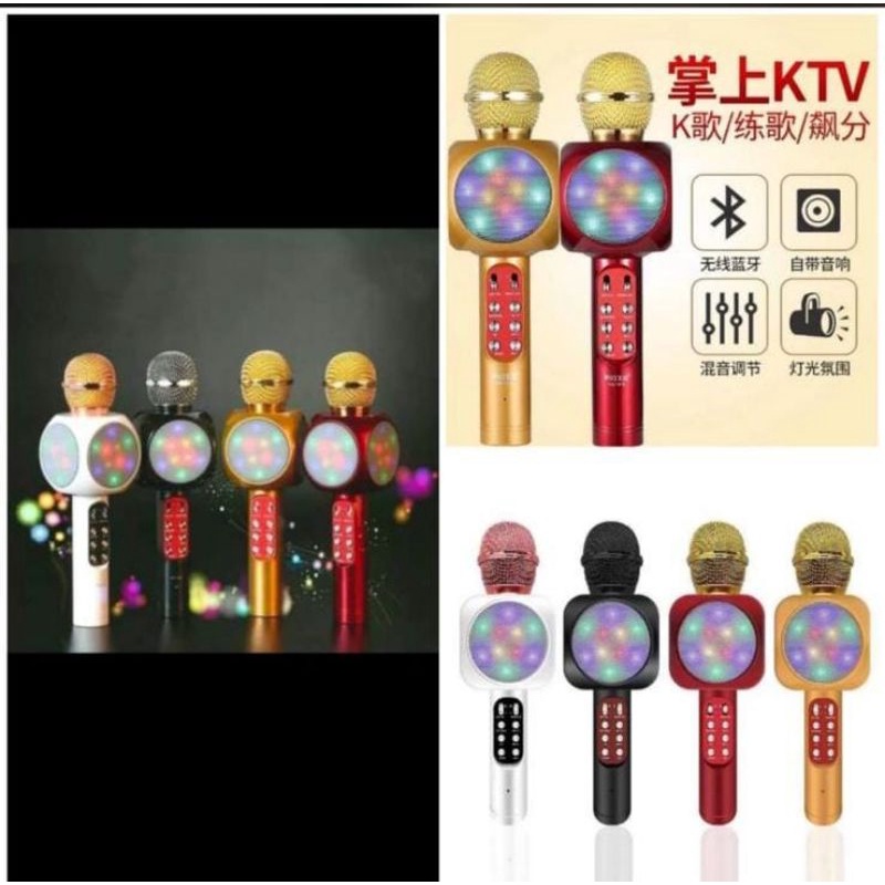 speaker mic bluetooth ktv