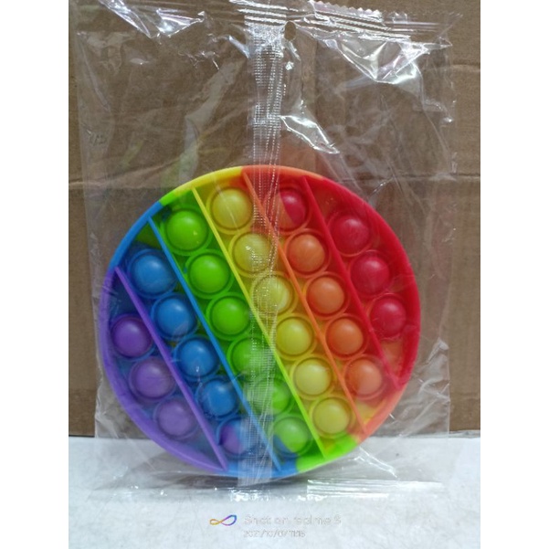 Mainan Pop it Anak Rainbow-BULAT
