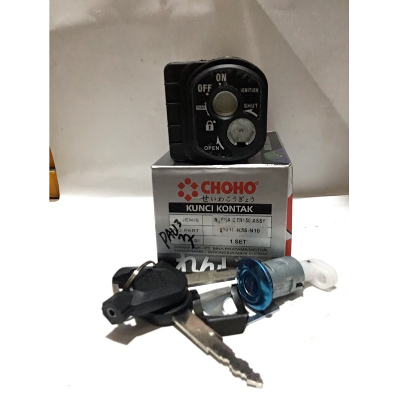 kunci kontak konci kontak Assy kunci komplit supra gtr 150