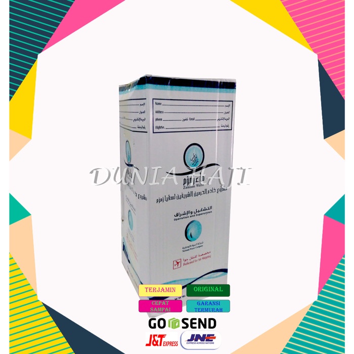 

(BISA COD) Air Zam Zam 5L / 5 liter Oleh Oleh Haji dan Umroh Murah 100% ORIGINAL