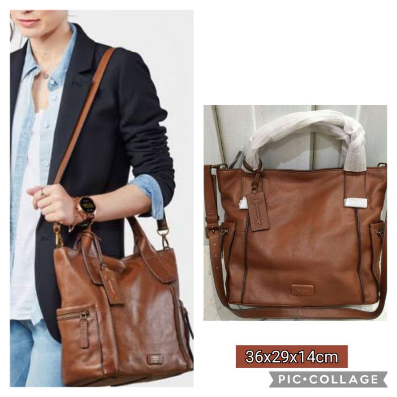 Fossil Emerson Large Brown