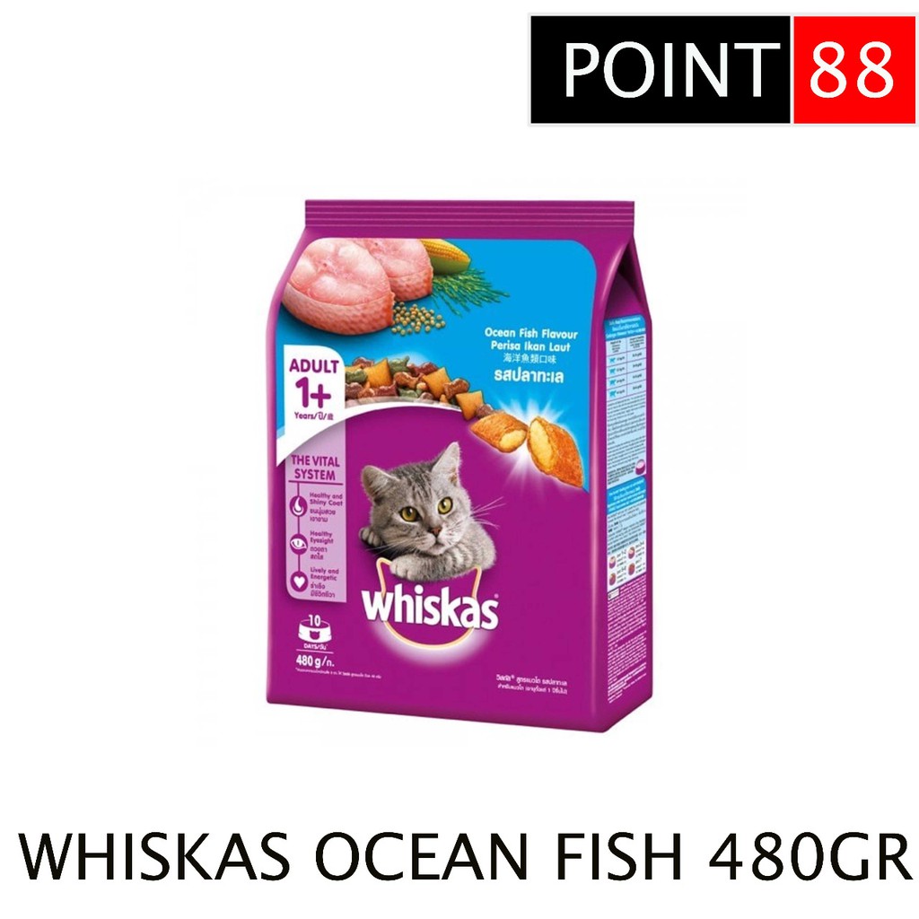 Whiskas Ocean Fish 480gr