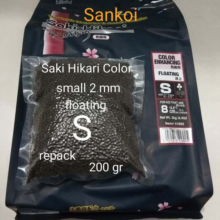 

saki hikari color small repacking 200gr /200 g/200 gr