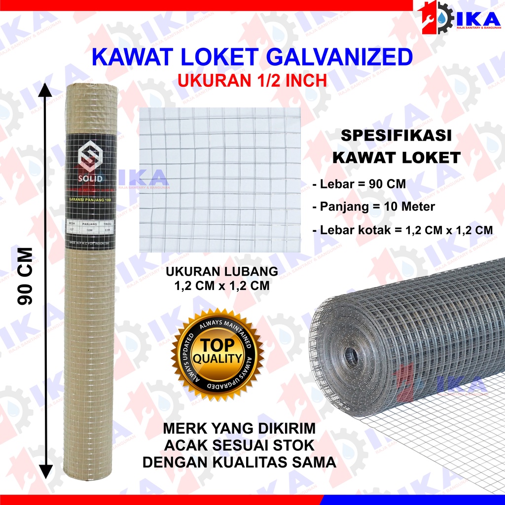 Kawat Loket Galvanis / Ram Putih / Kawat Ayakan Putih 1/2&quot; kandang pembatas tebal high quality