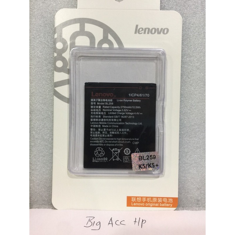 Baterai-Batere-Original Lenovo BL259 / K5 / K5+