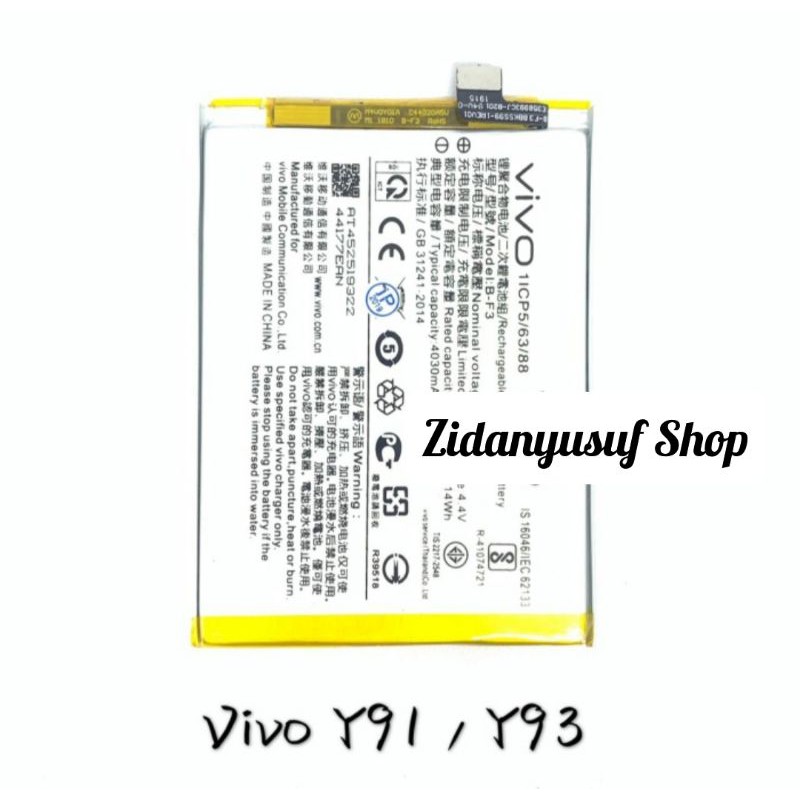 BATTERY BATRE BATRAI BATERAI VIVO Y91C / Y91 / Y93 / Y95 B-F3 BATT ORIGINAL