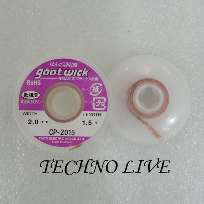 GOOT WICK SOLDER WICK GOOT ORI 2.0MM CP-2015