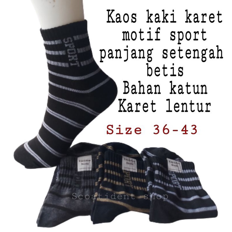 Kaos kaki pria motif/sport karet panjang setengah betis motif dan warna random(6 pasang)