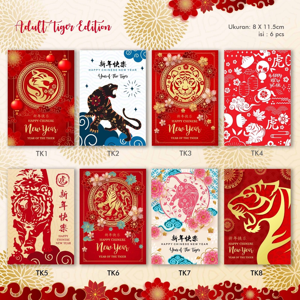 

AMPLOP ANGPAO TAHUN BARU CHINESE IMLEK SHIO MACAN MODEL PENDEK