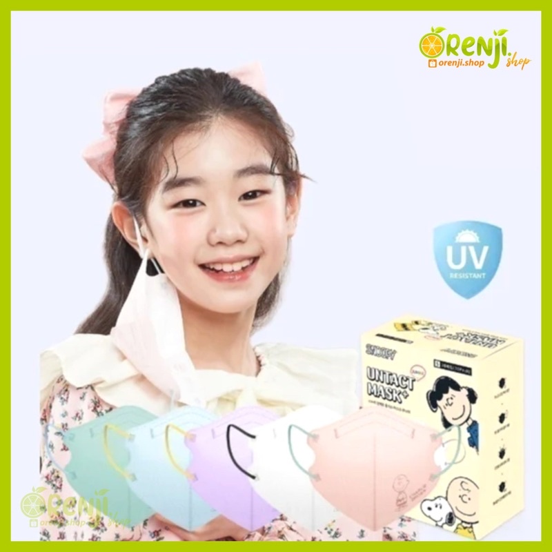 (3 pcs) SNOOPY mask UNtact Plus+ Mask