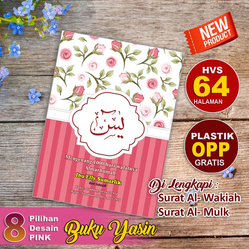 buku yasin, Yasin custom, yasin, buku yasin custom, buku yasin dan tahlil, surat yasin