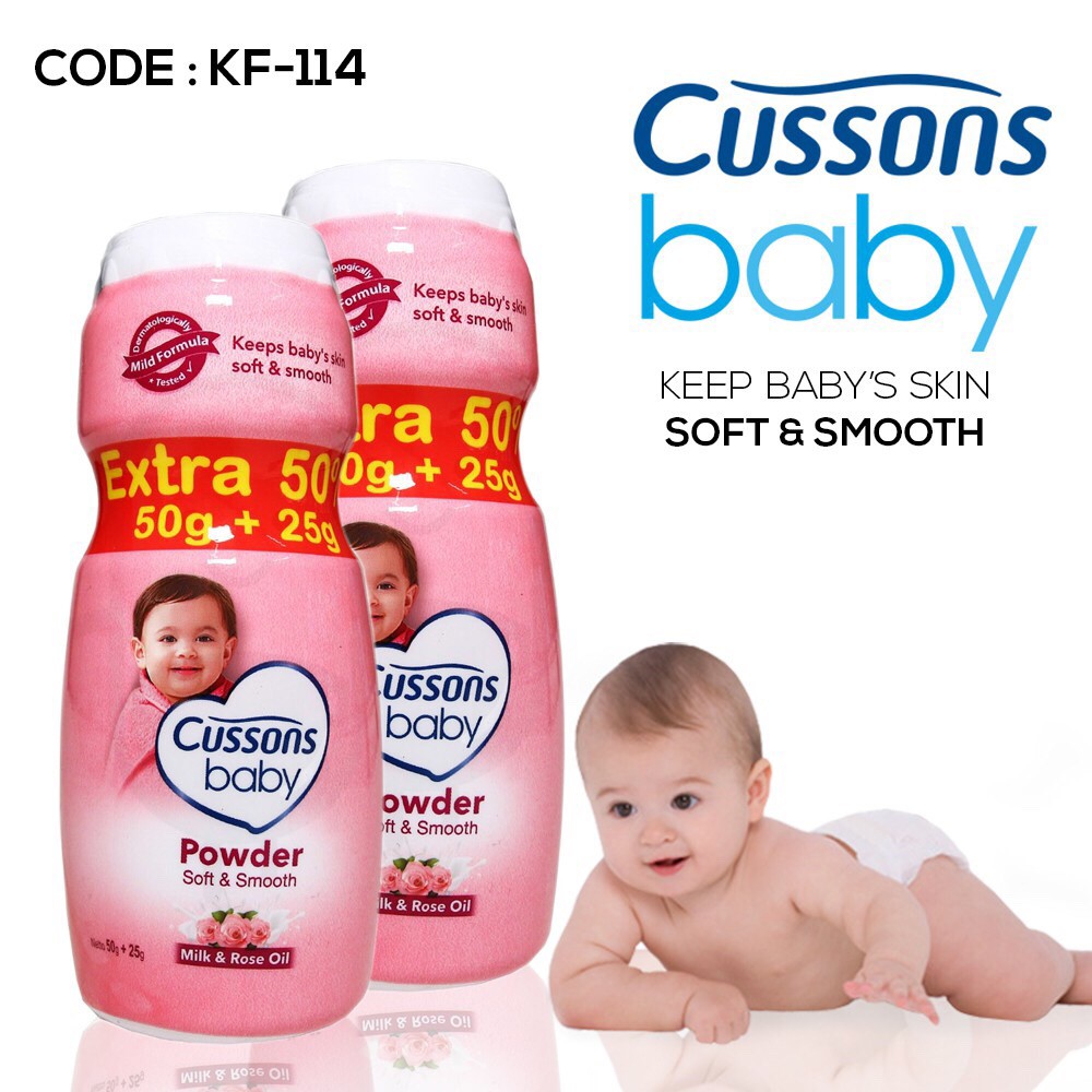 Cussons Baby Powder EKSTRA Bedak Bayi Cusson 50 100 200 350 gram Extra