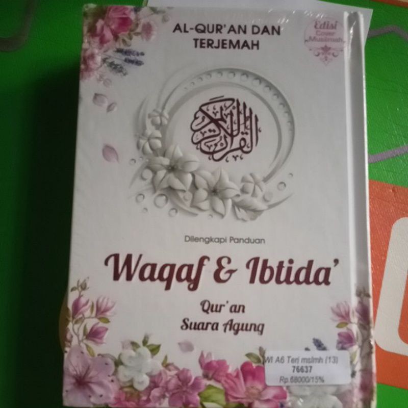 alquran terjemah waqaf&ibtida'