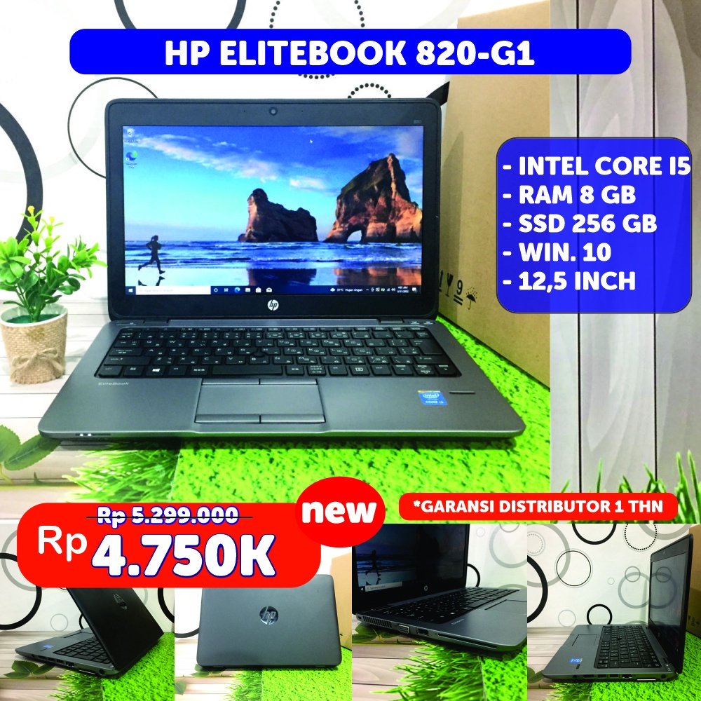 laptop hp elitebook 820 g1 core i5 ram 8gb 256 gb ssd baru murah garansi 1 tahun free instal