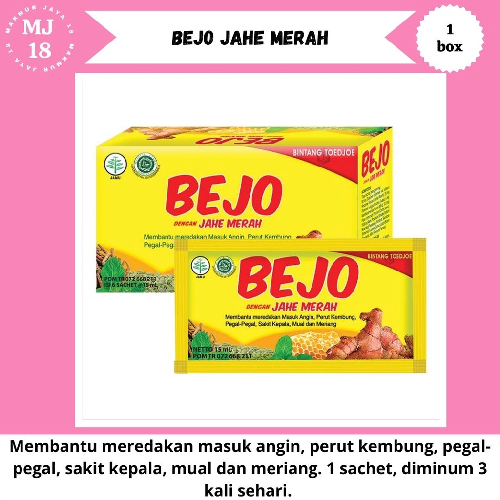 

Bejo Jahe Merah untuk Masuk Angin 1 Pack (12 Sachet Saset)