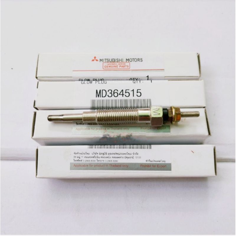 BUSI PEMANAS / GLOW PLUG MITSUBISHI L200 STRADA